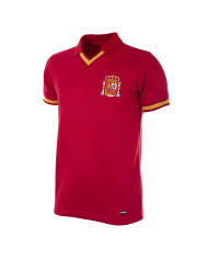 Spain 1988 Retro Football Shirt