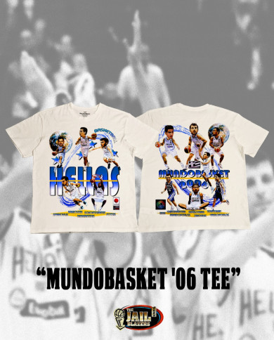 Mundobasket '06 Tee - Off White