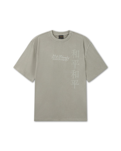 Ed Hardy - Washed Snake Charmer Relaxed T-Shirt - Washed Green