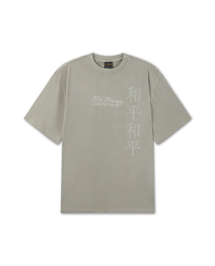 Ed Hardy - Washed Snake Charmer Relaxed T-Shirt - Washed Green