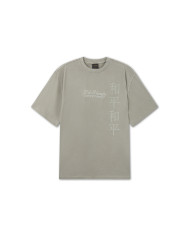 Ed Hardy - Washed Snake Charmer Relaxed T-Shirt - Washed Green