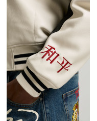 Ed Hardy - 1971 Panther Pu Varsity Bomber - Ecru / Black