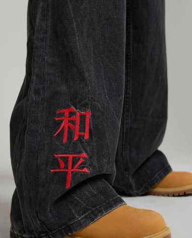 Ed Hardy - Embroidered City Tiger Xxtra Jeans - Black Crease Wash