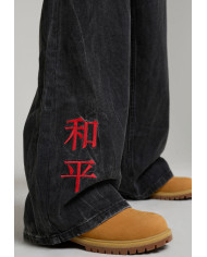 Ed Hardy - Embroidered City Tiger Xxtra Jeans - Black Crease Wash