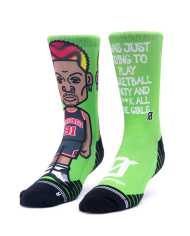 The Worm Sock Green The Worm Sock Green