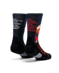 Who Got Game? Sock Who Got Game? Sock