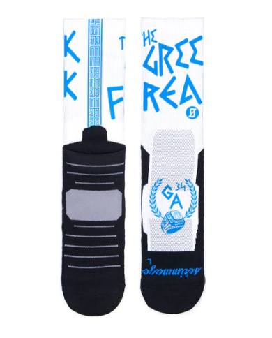 Greek Freak Sock White
