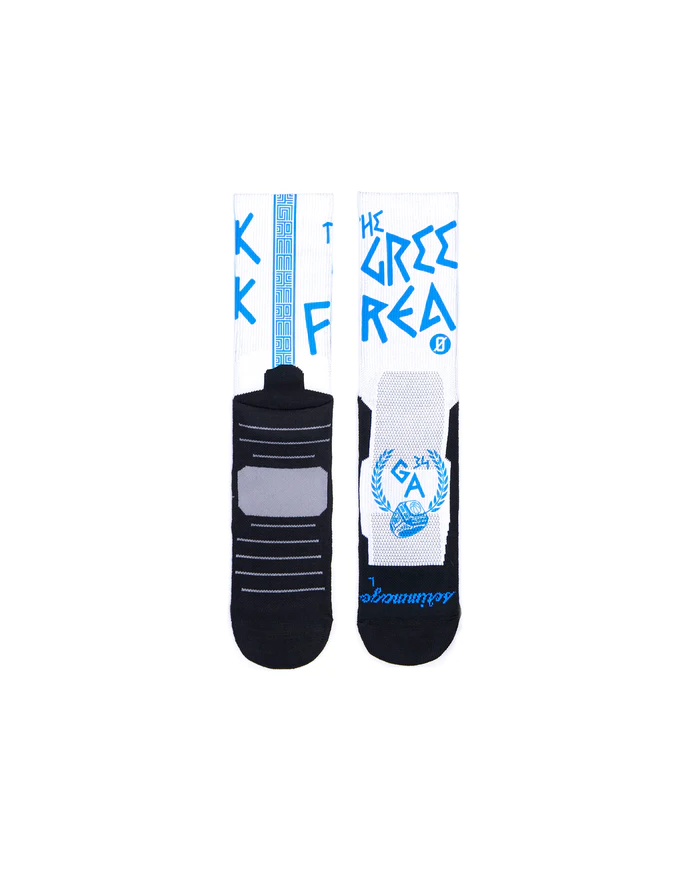 Greek Freak Sock White Greek Freak Sock White