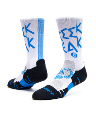 Greek Freak Sock White Greek Freak Sock White